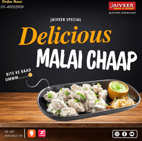 Malai Chaap